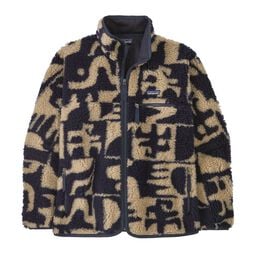 Natural Blend Retro Cardigan